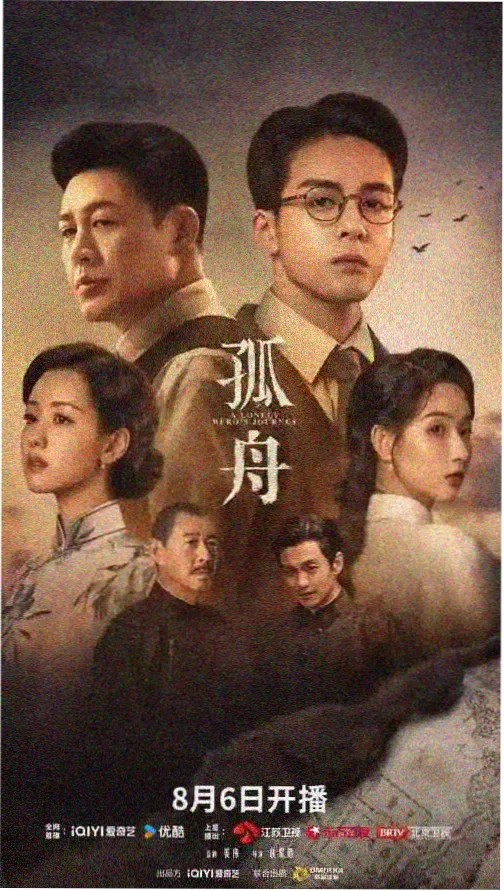 首尔夜未眠 韩国爱情电影